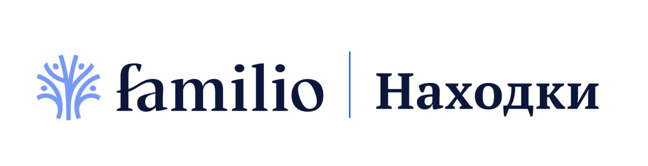 Лого Familio